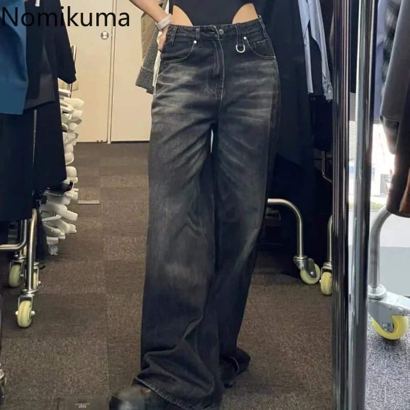 Pantalon Femme automne hiver Pantalon à jambes larges taille haute jean ample Femme Vintage rue mode Harajuku Y2K Pantalon Pantalon