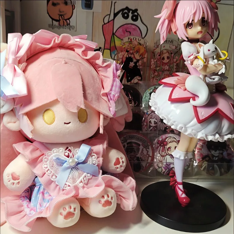 

20cm Kaname Madoka Anime Puella Magi Madoka Magica Plush Dress Up Cotton Doll Body Plushie Toy Cosplay Birthday Gift Collectible