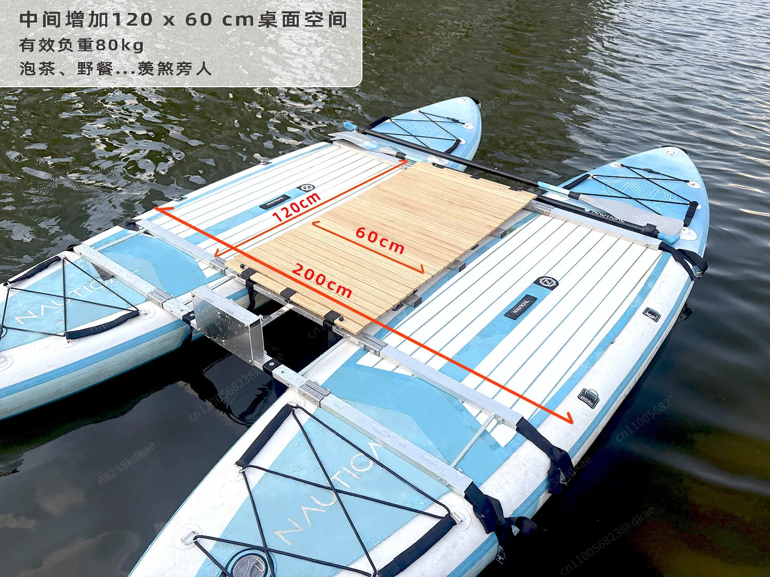 Estructura de Conexión para SUP, Kit de Catamarán Combinado 2 en 1 para Tabla de Paddle
