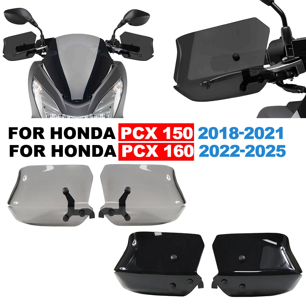 

Для HONDA PCX 150 PCX 160, мотоциклетные поручни, ветрозащитная защита для рук, защита для рук, ветрозащитный дефлектор, аксессуары