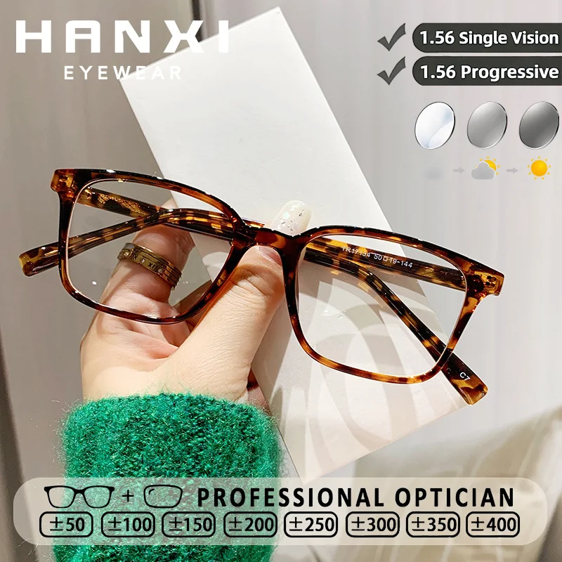 HANXI Retro Business Square Frame Glasses Women Photochromic Glasses Custom Prescription Anti Blue Light Myopia Reading Eyewear