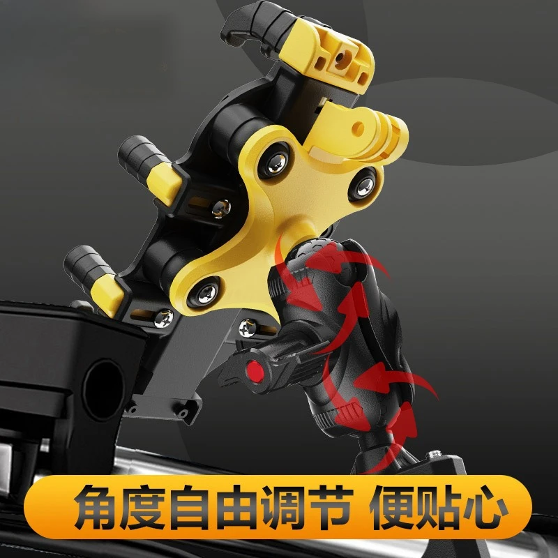 

Riding Navigation Mobile Phone Holder Octopus Motorcycle Electric Vehicle Shockproof Mobile Phone Holder