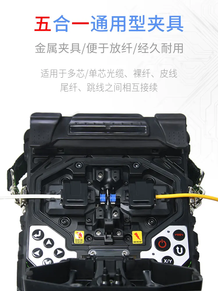 T-808s Six-Core Optical Fiber Welding