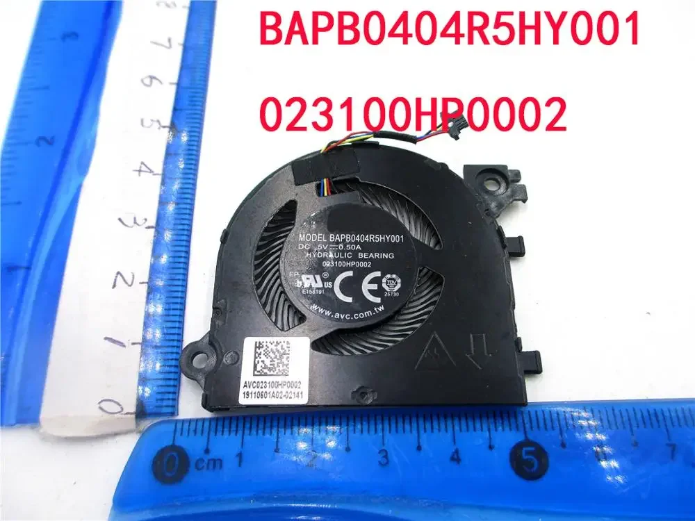 NEW DC 5V Cooling Fan For BAPB0404R5HY001 023100HP0002  BAZC0706R5M Y004