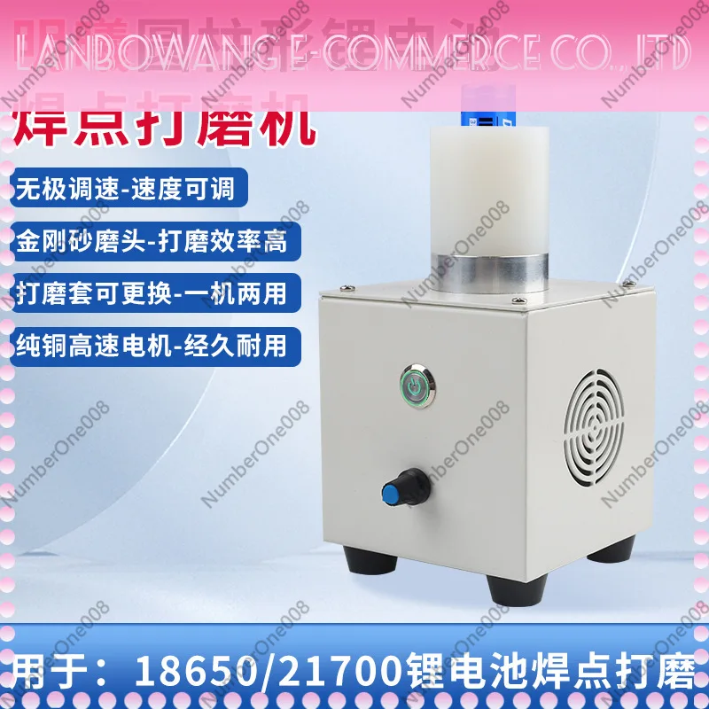 

Mini Cordless Electric Grinder 3.7V 15000RPM Rotary Tool for 18650 21700 Battery Spot Weld Cleaning, Polishing & Deburring