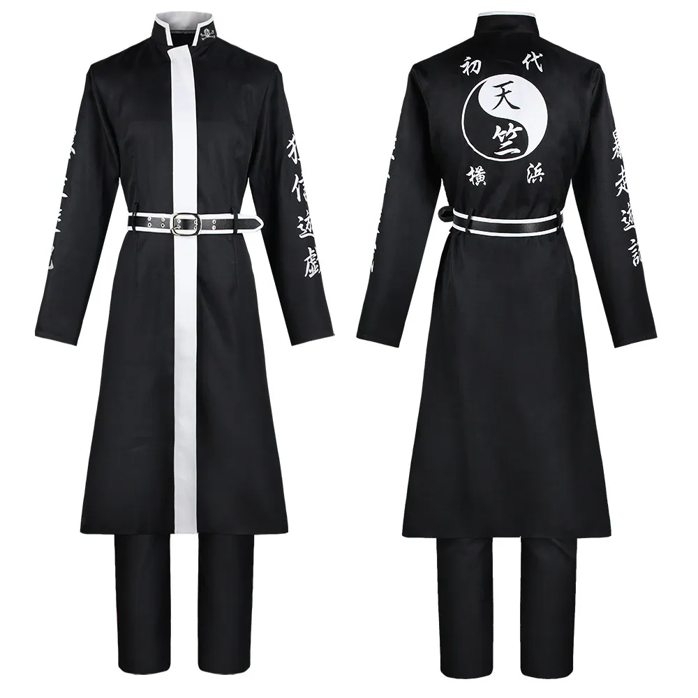 gentiana-scabra-cosplay-costume-tokyo-revengers-suit-handsome-uniform-halloween-carnival-suit-fancy-outfits