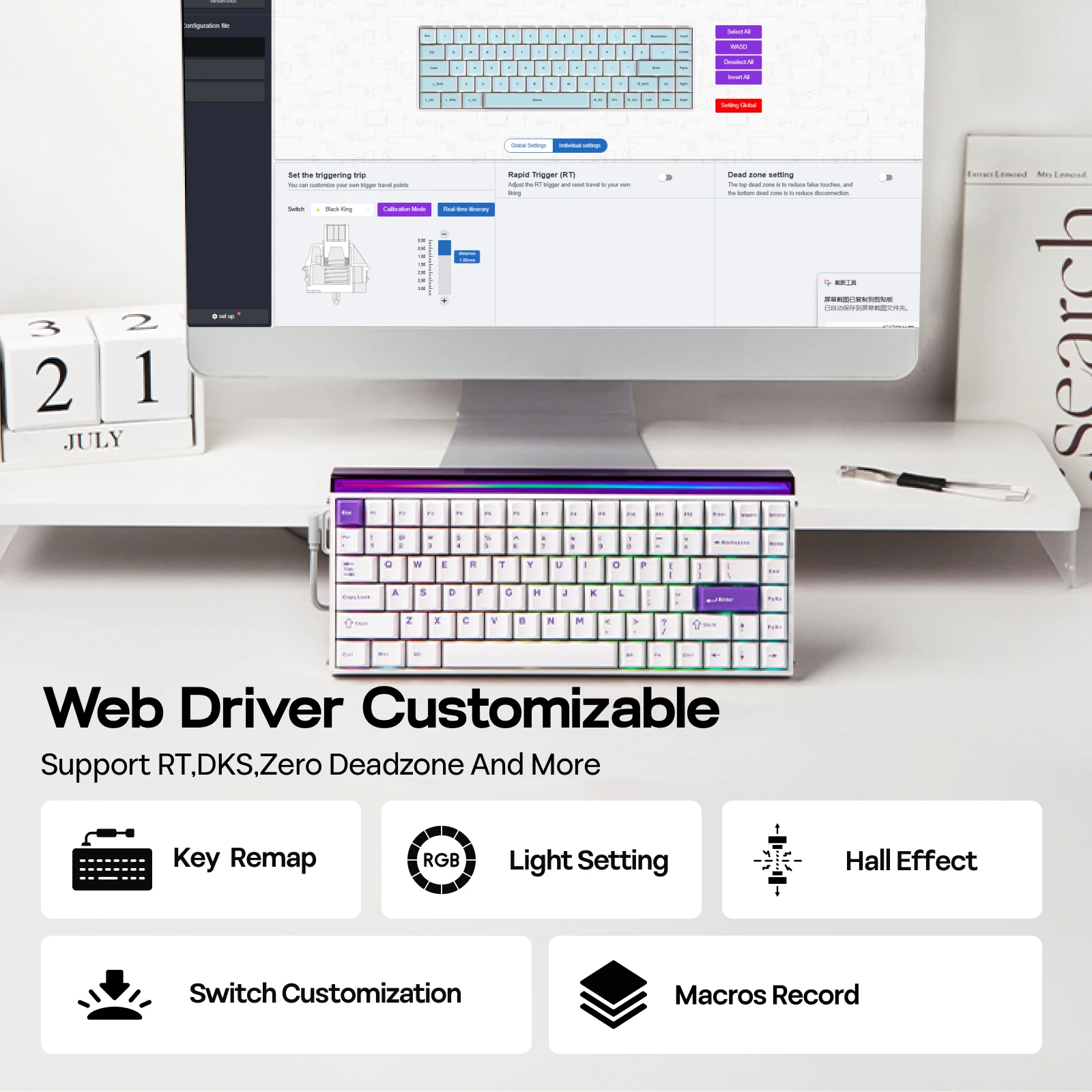 AULA HERO84 HE Wired Magnetic Switch Gaming Keyboard 8KHz Polling Rate 0.01mm RT Hot-Swap RGB Music Rhythm Mechanical Keyboard