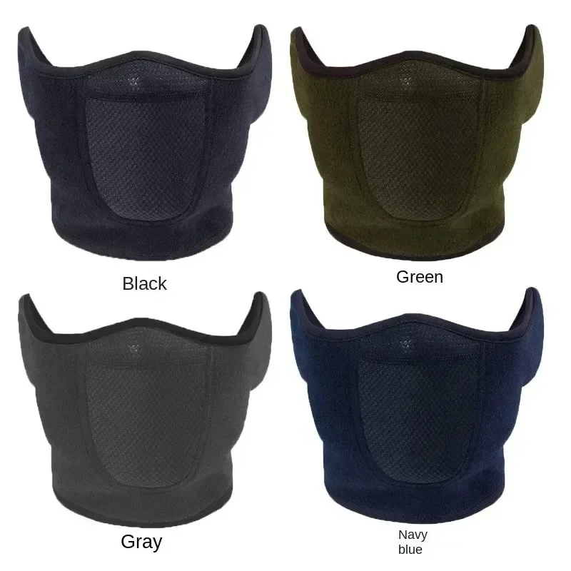 1pcs Winter Windproof Outdoor Fishing Warm Mask Sports Running Cycling Face Cover Polar Fleece Half Mask Ear Protection BlackCap