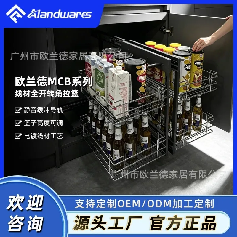 Corner  basket, cabinet drawer-style storage  basket, corner basket, kitchen drawer basket