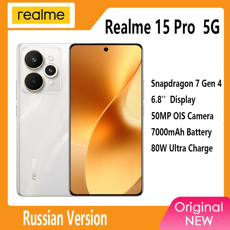 AliExpress