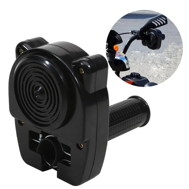 

Children's Bicycles Accelerate Bell, Sound Imitation ,Motorcycle Accelerated Bicycle Riding Accessories