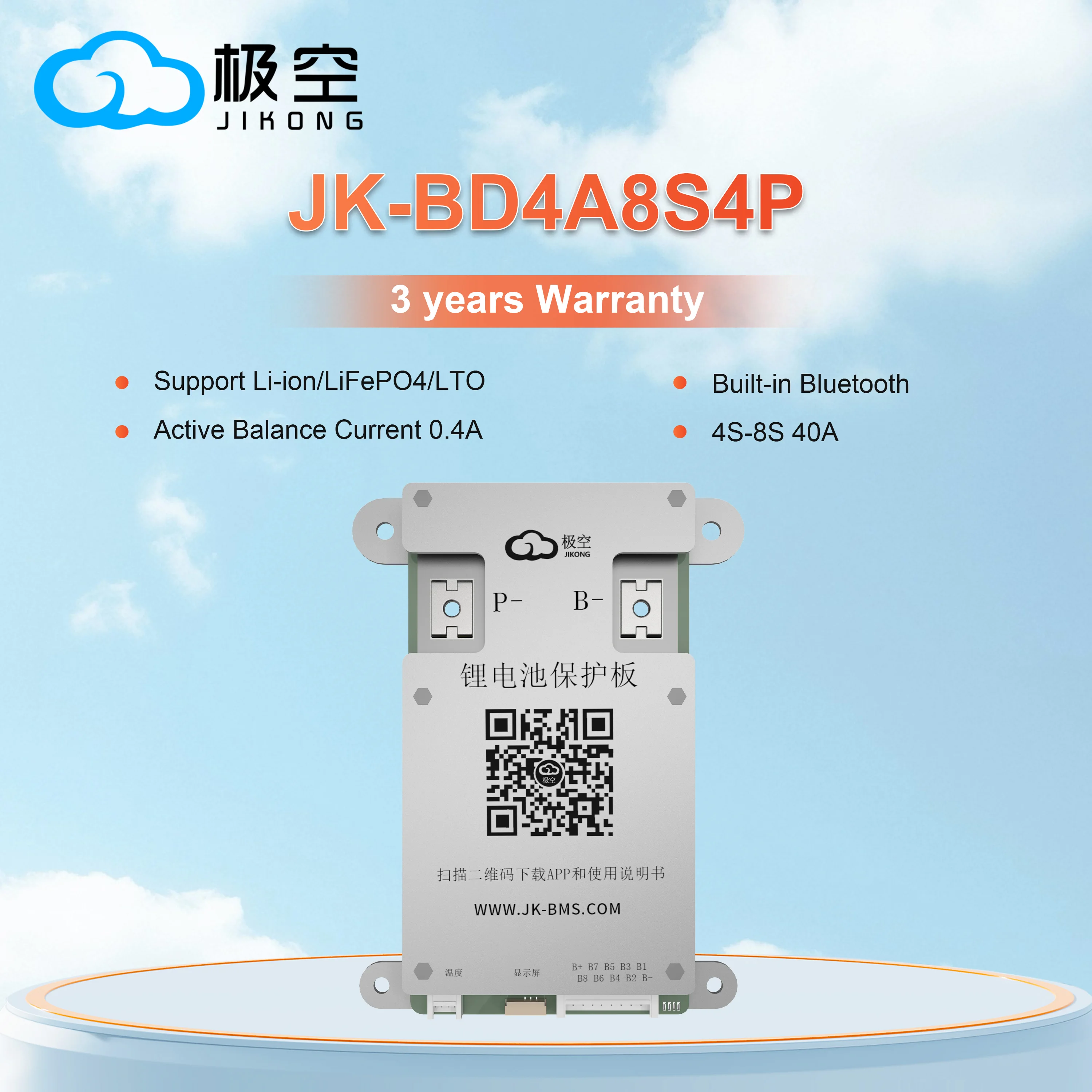 

JIKONG JK BMS 4S 5S 6S 7S 8S Lifepo4 BMS BD4A8S4P 12V 24V WITH 0.4A Active BMS 40A 60A Lifepo4 Li-Ion Lto Battery Smart BMS