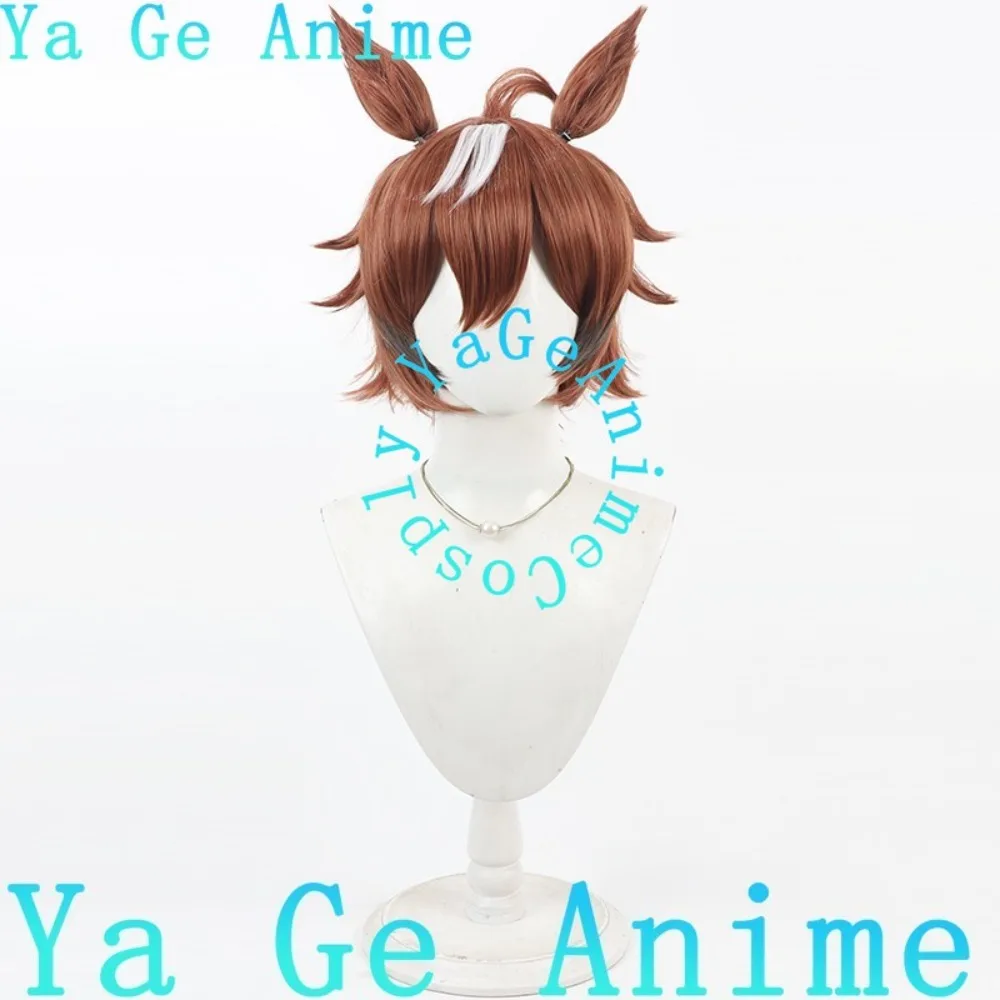 Wig Cosplay Uma Musume Pretty Derby Shinko Windy dengan Telinga dan Ekor Wig Acara Realitas Halloween Permainan Anime