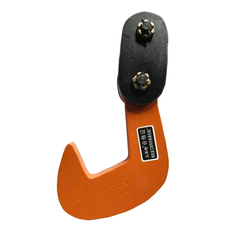 

Veneer lifting pliers Steel plate hanging pliers Horizontal hanging clamps Hanging plate hook combination