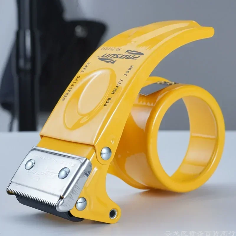 Dozownik taśmy pakowej 48 mm 2-calowy metalowy obcinacz taśmy Dozownik uszczelek pakowania, losowy kolor