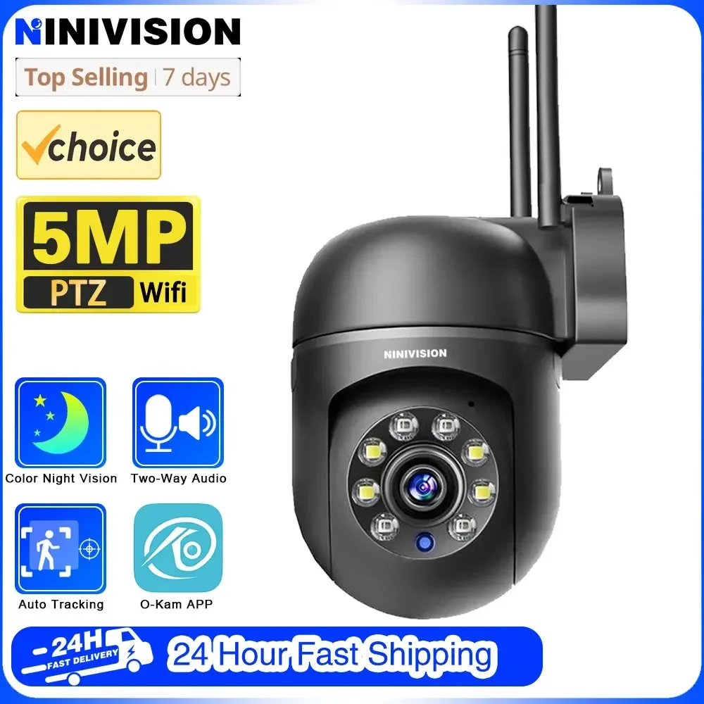 

Mini Compact indoor plug-in smart security Wifi camera 5MP HD Camera night vision motion detection, two-way audio, easy set up,