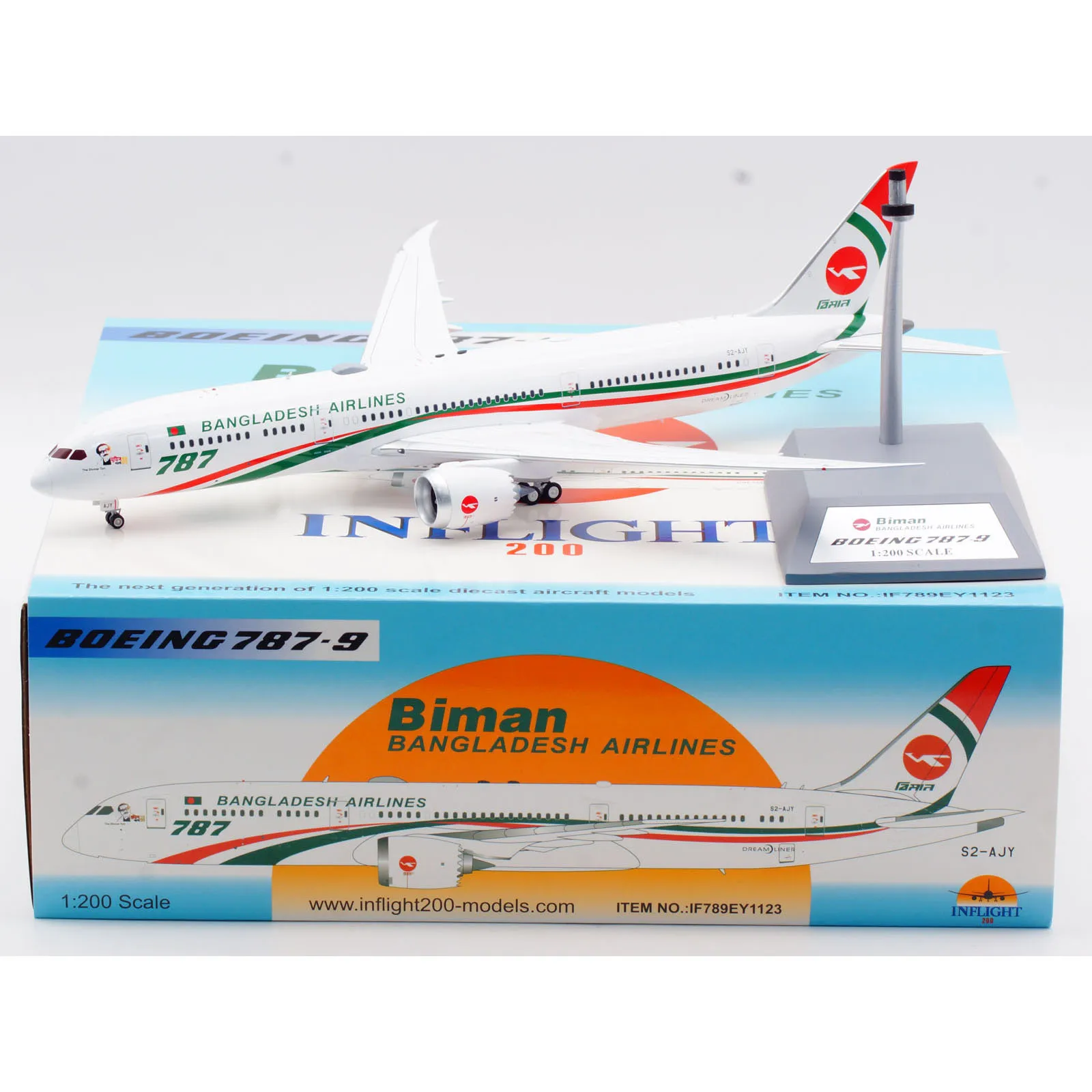 INFLIGHT Airlines Boeing B787-9 Diecast Aircraft Model S2-AJY, Alloy Collectible Plane Gift, B789EY1123, 1:200, Biman, Bangladesh Airlines