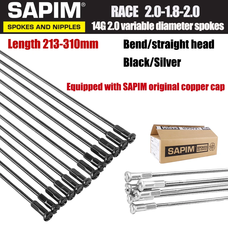SAPIM RACE 14G Round Spokes 2.0-1.8-2.0mm Black Silver Red White J-Bend STRAIGHT PULL Bicycle Spoke