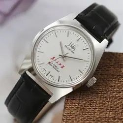 36mm Shanghai Men's Watch Retro 7120 Manual Mechanical Movement Minimalist Business Mechanical Wristwatches Drop Shipper