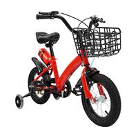12 Inch Children's Bicycle Carbon Steel Kids Bike with Auxiliary Wheels & Basket & Water Bottle,Bearing 60kg, Height Adjustable