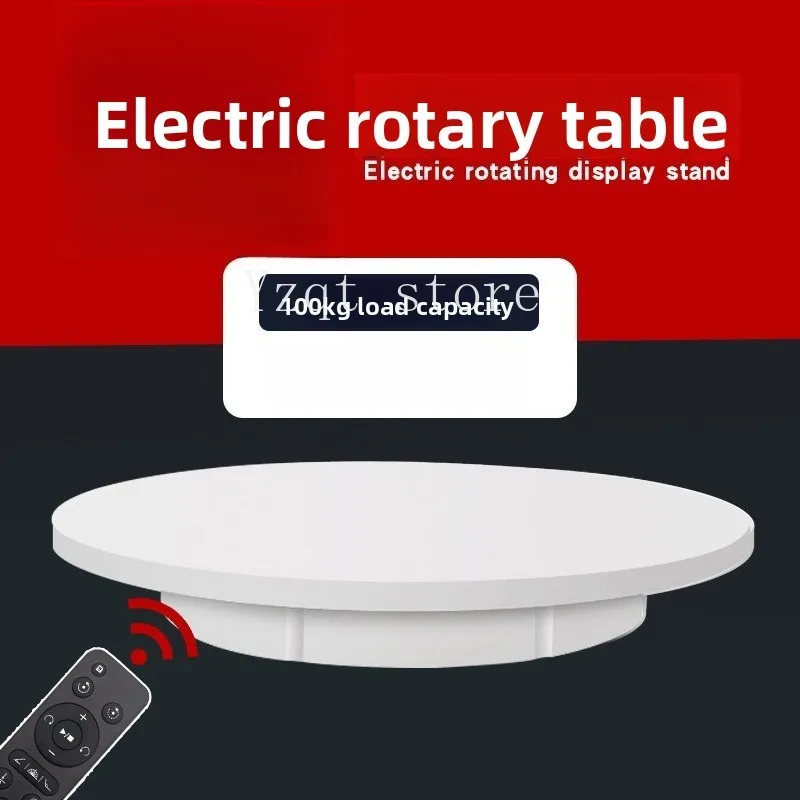 Electric turntable 100KG load-bearing 360-degree rotating booth live video shooting photo full rotation model display