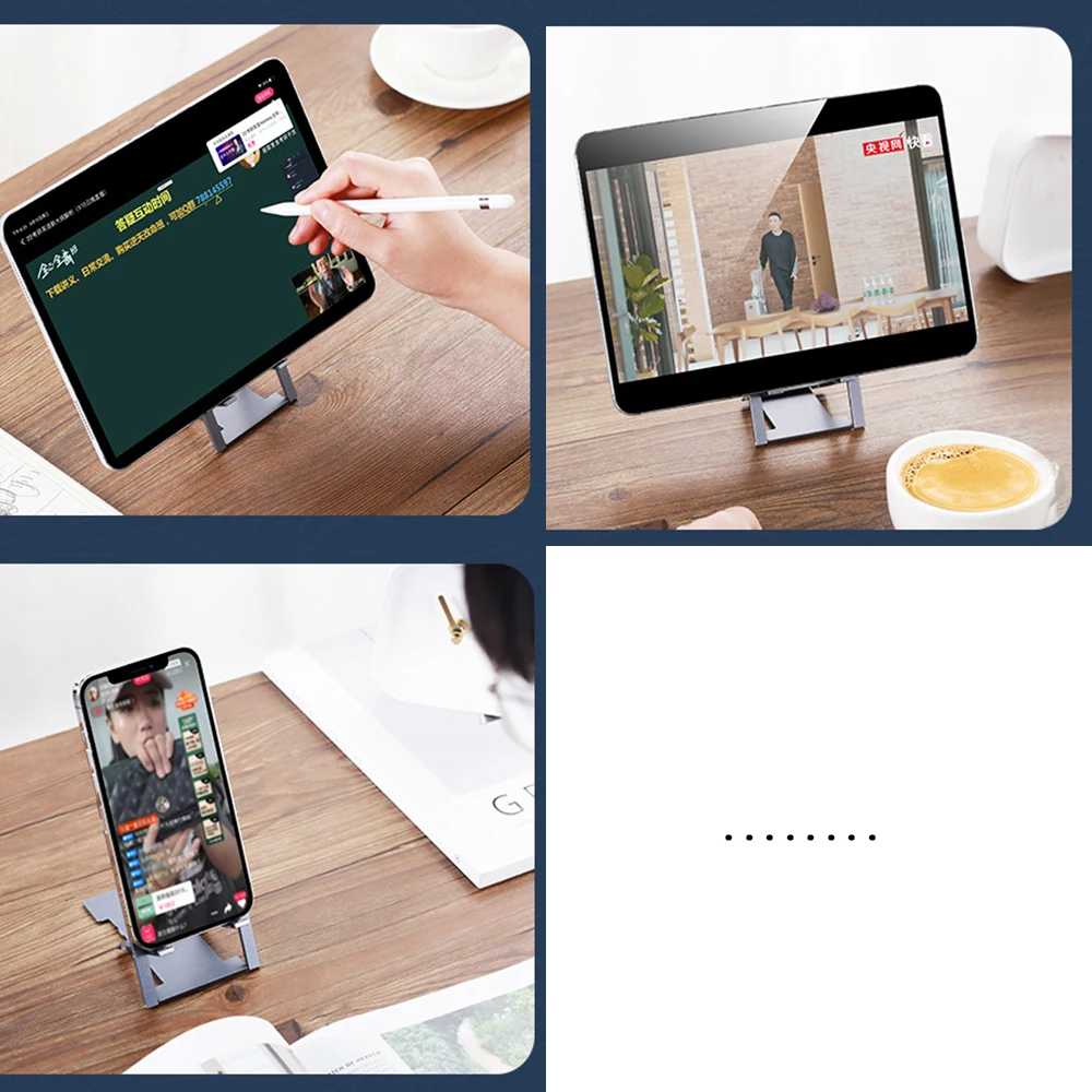 Держатель для телефона Универсальный настольный планшет Складной держатель-подставка для IPhone IPad Регулируемый стол для мобильного телефона Настольная подставка для мобильного телефона