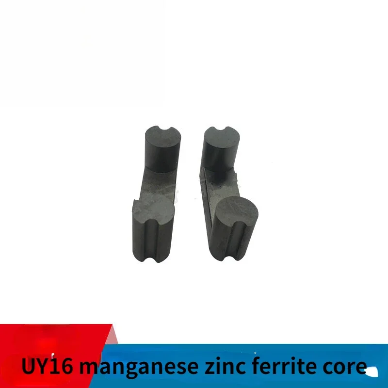 Imported magnetic powder UY16 high power core, specification 58/60/29PC40 MNZN ferrite