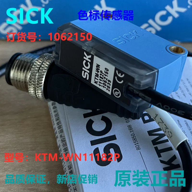 Germany SICK Optoelectronics KTM-WN11182P Color Code Sensor, Order Number: 1062150