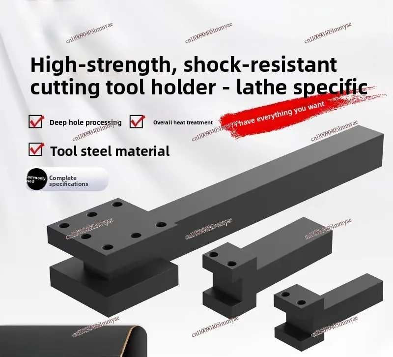 

Numerical control lathe four-station electric tool holder to strengthen the seismic extension tool holder