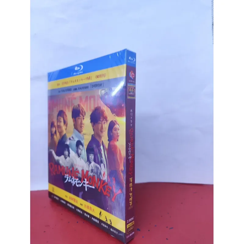New Unopened Pachinko Soda Monkey 2026 Japanese Drama Blu-ray 2-Disc Package High Definition 1080p