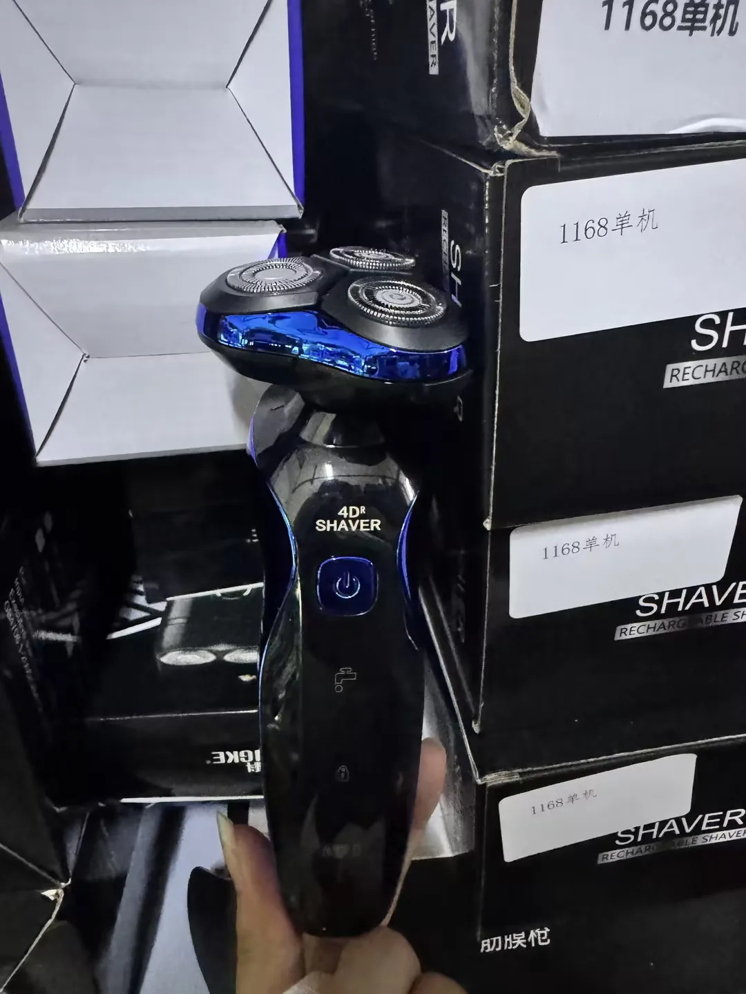 

Men's 4D Shaver USB Rechargeable Intelligent Power Display Fast Charging Razor