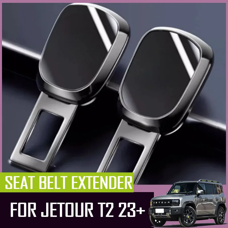 

fit for JETOUR T2 seat belt extender decorative seat belt extension connector automotive interior accessories