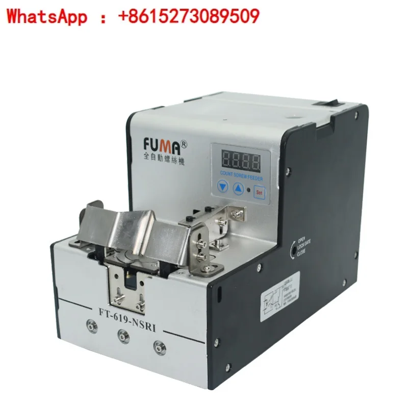 FUMA Digital Display Turntable Screw Machine Hand Feeder FT-619-NSRI Automatic Screw Arrangement Machine