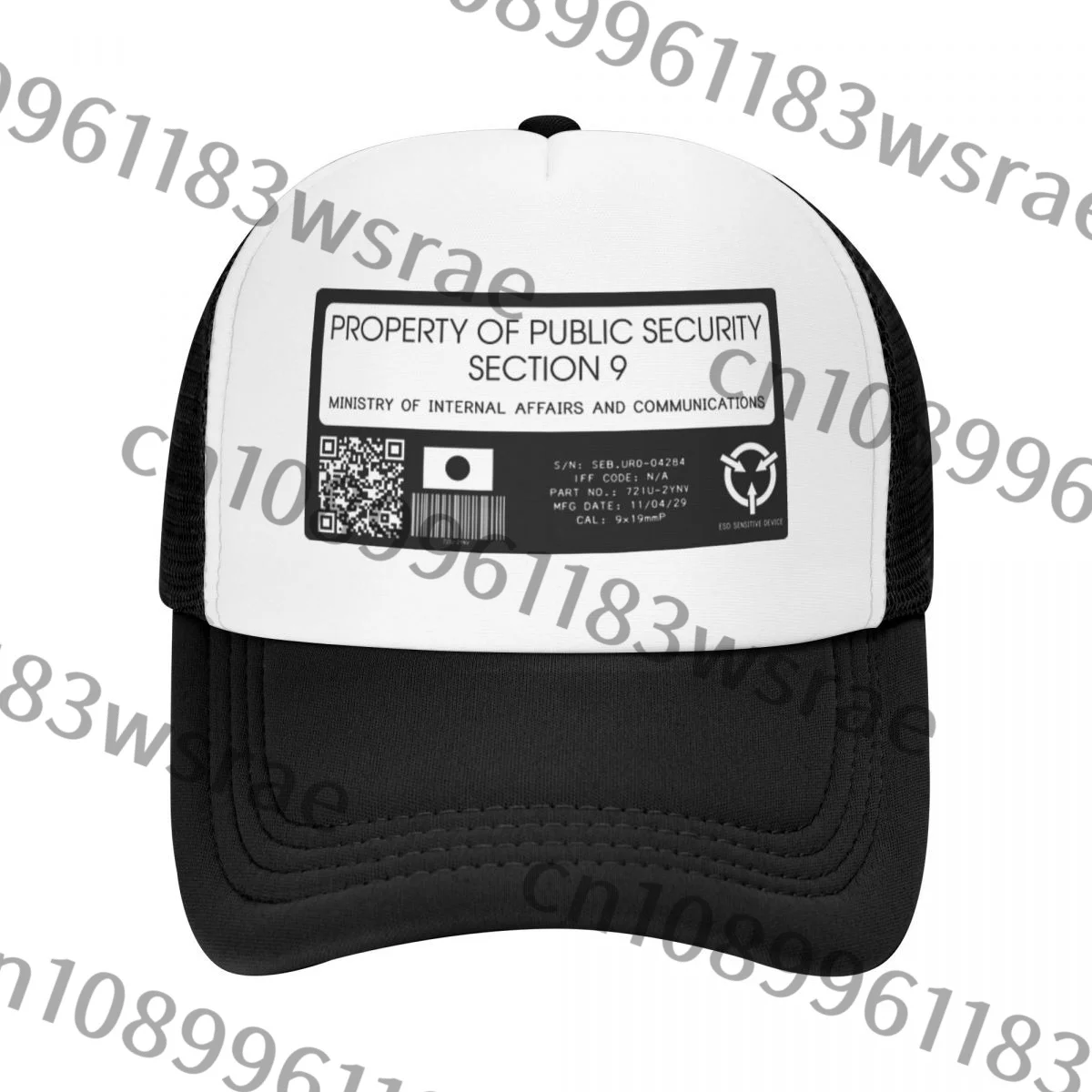 Бейсболки GiTS A, кепки-тракеры Бейсболки GiTS A, кепки-тракеры