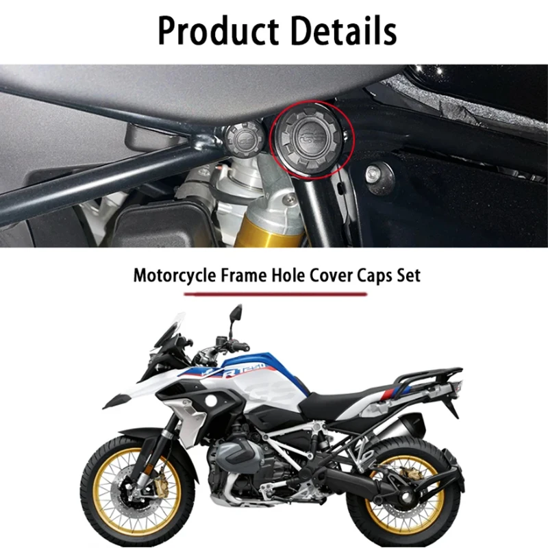 أغطية إطار دراجة نارية لسيارة بي دبليو 1200gs rc R GS LC ، LC R1250GS R1250GS GSA Adventure-mi mi