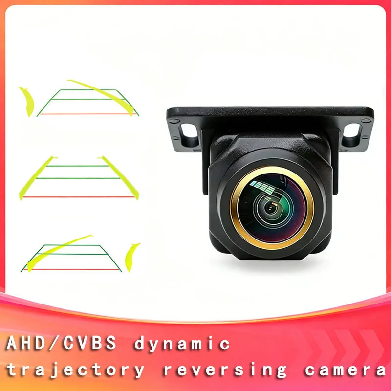 AHD 720P Intelligent Dynamic Trajectory Vehicle Reversing Fisheye Lens 170° Night Vision Backup Camera With Moving Guide Line