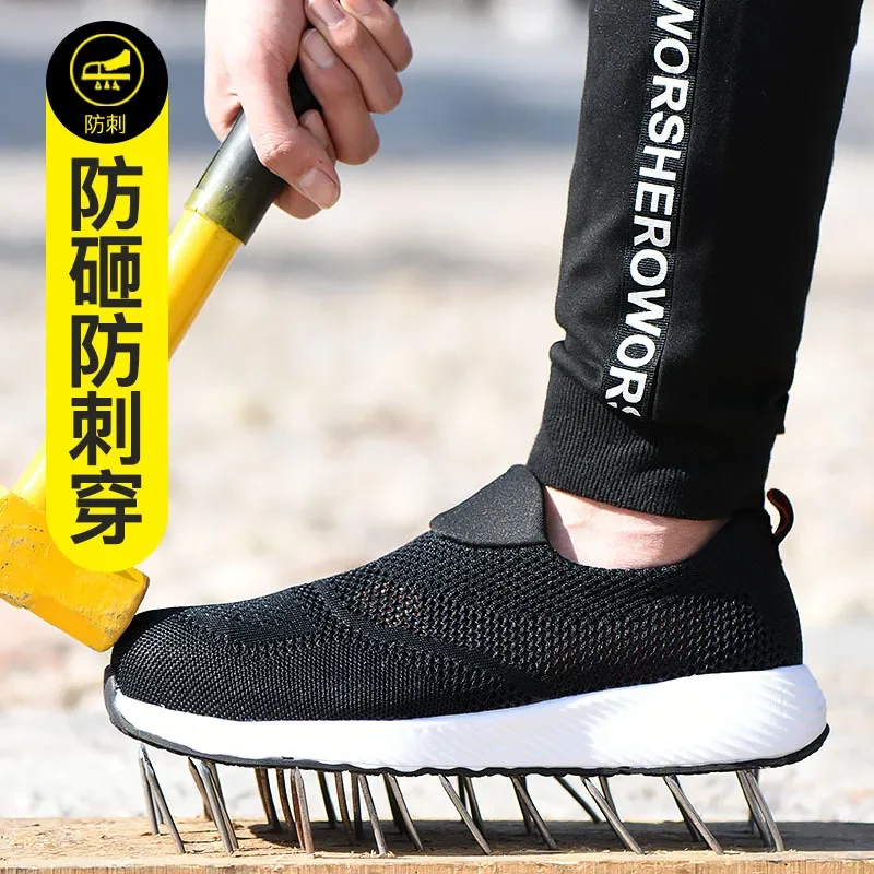 

Summer Breathable Odorproof Fly Woven Mesh Surface Lightweight Anti Impact Shoes Anti Puncture Work Shoes