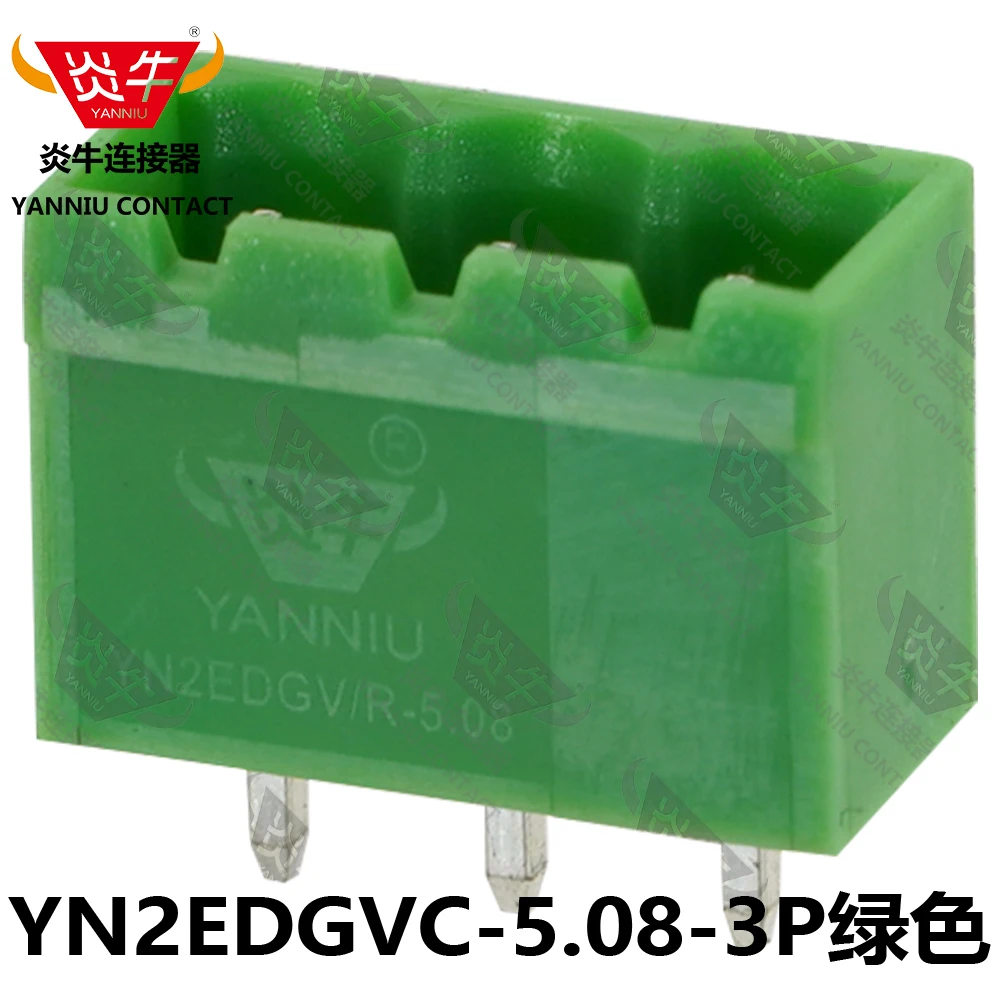 10Pcs YN2EDGVC-5.08 Green 2P~12P 2EDGV 2EDGK 2EDGVC 5.08mm 2P Pluggable Connector PCB Header Male Female Screw Terminal