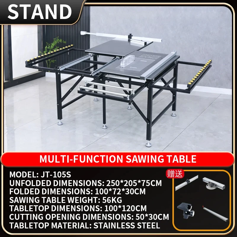 

JT-105S Steel Rail Table Saw A Woodworking-Specific Saw Table with Smooth, Low-Noise Operation Edge Bander(Customized)