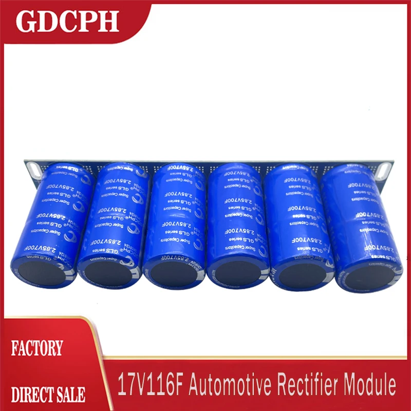 

GDCPH 17V116F Supercapacitor Automotive Rectifier Module 2.85V700F Super Farad Capacitor With Balance Plate Circuit Board