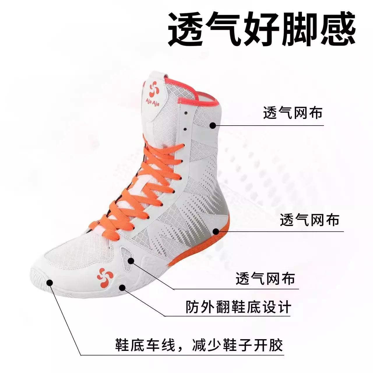

Unisex boxing and fighting shoes, wearable wrestling shoes, comfortable and anti-slip fitness training shoes