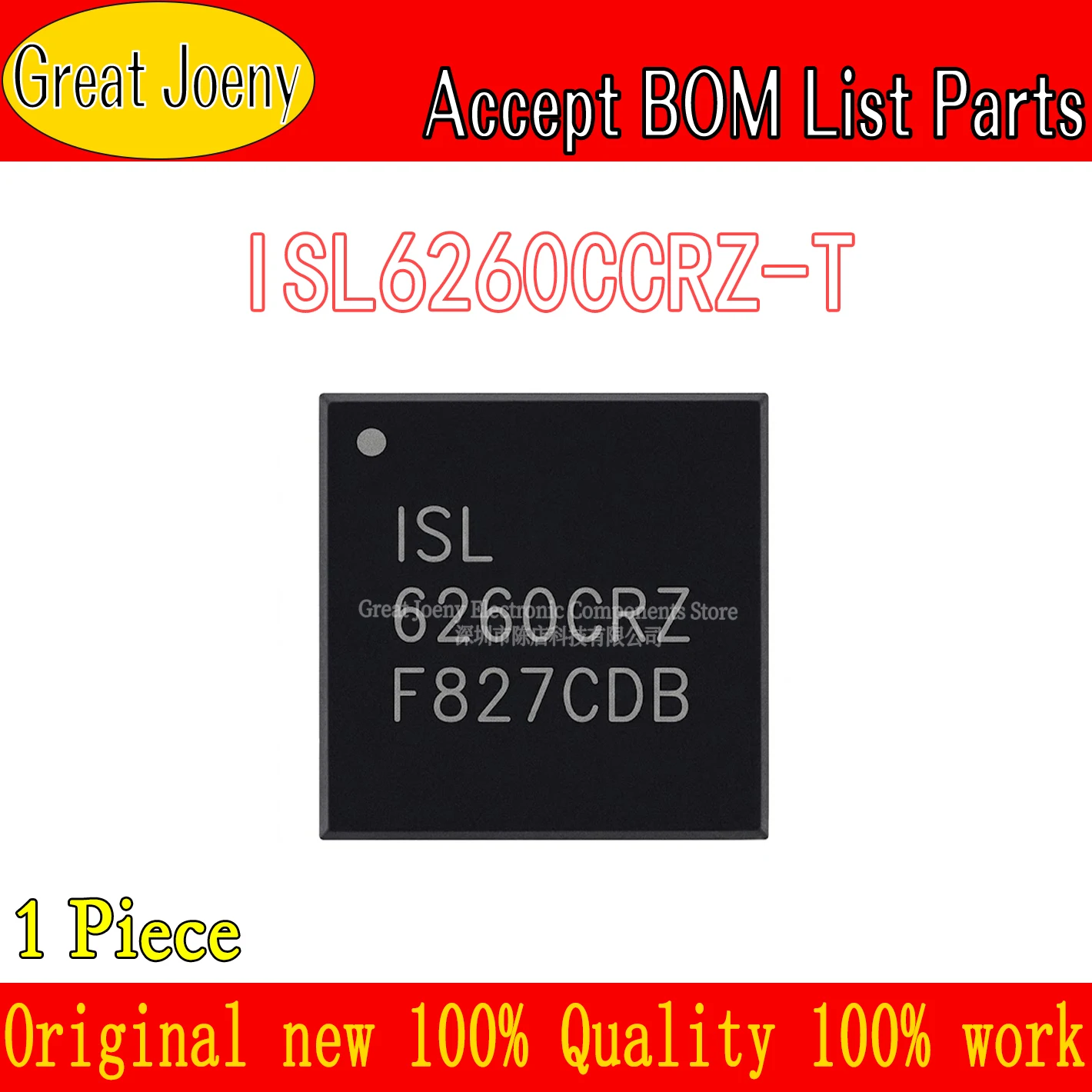 100% New Original ISL6260CCRZ ISL6260CCRZ-T ISL6260 IC Chipset QFN-40