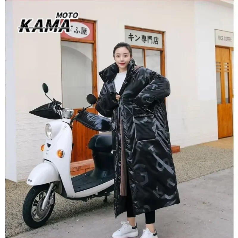 Women's Electric Car Jacket, Thick Plush Lining Outdoor Riding Cover, Scooter Commuting Waterproof, Windproof, and Cold Proof