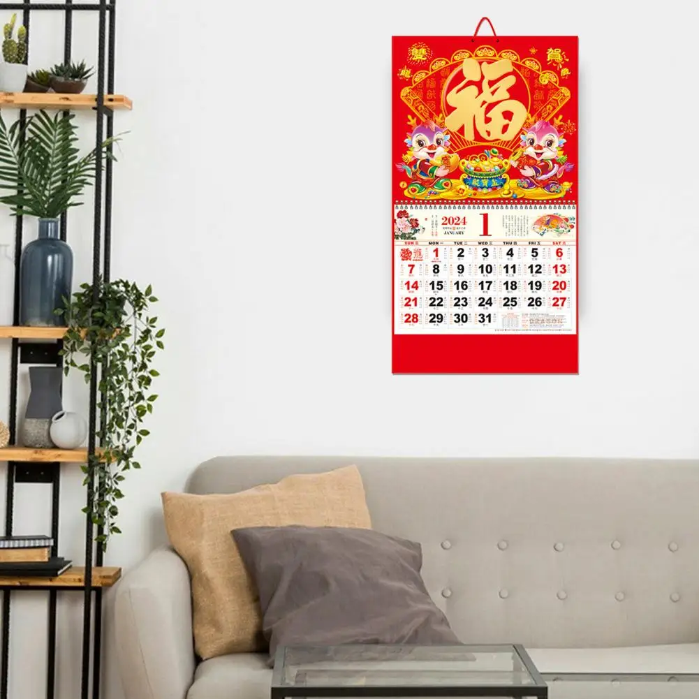 غرامة صنعة جدار التقويم ، سنة التنين التقويم لحسن الحظ ، مهرجان الربيع ، السنة الجديدة الديكور ، 2024