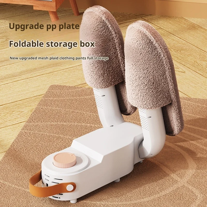 Intelligent Timing Home Shoe Dryer Foldable Fast Drying Deodorizing Purple Sterilizing Shoe Dryer