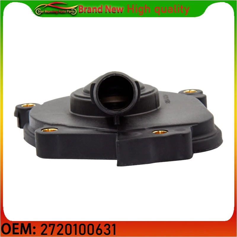 

A2720100631 2720100631 Crankcase Vent Valve Oil Separator For Mercedes-Benz W211 W212 E220 E260 E200 E300 E350 E250 E400 E500