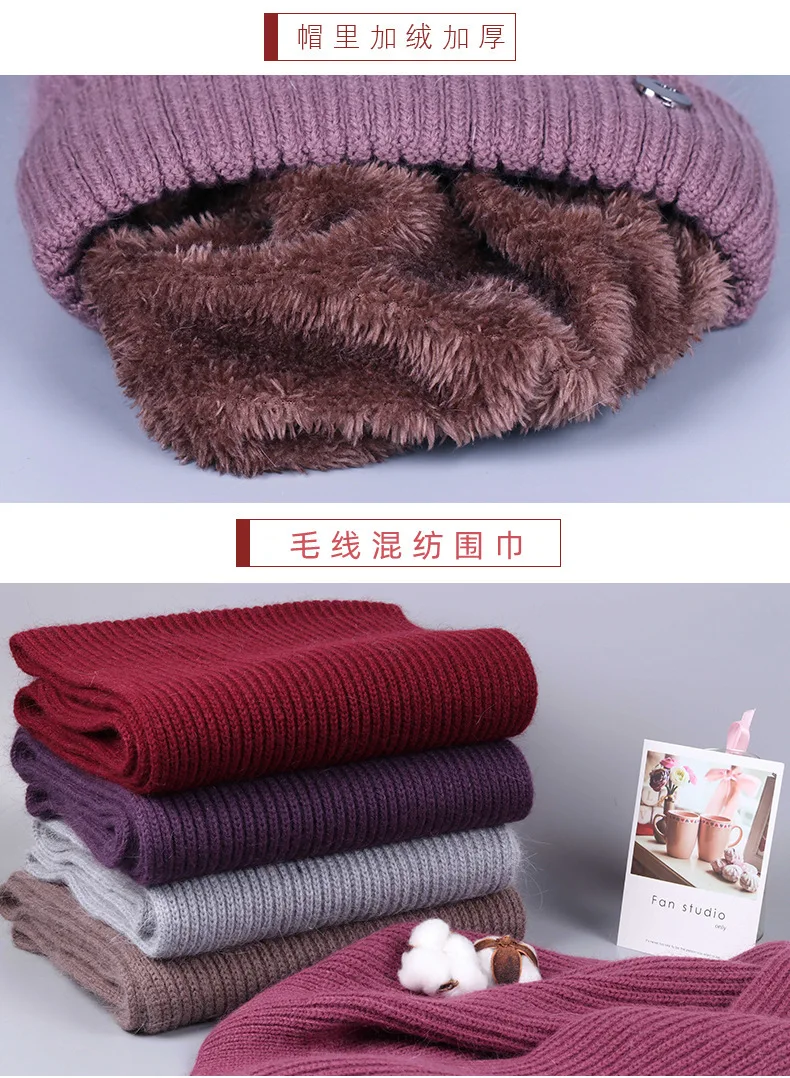 Fashion Beanie Cap Winter Hat Women Plus Fleece Thickened middle-aged Elderly Knit Cold Mother Old Lady Party Cool Bucket  Warm