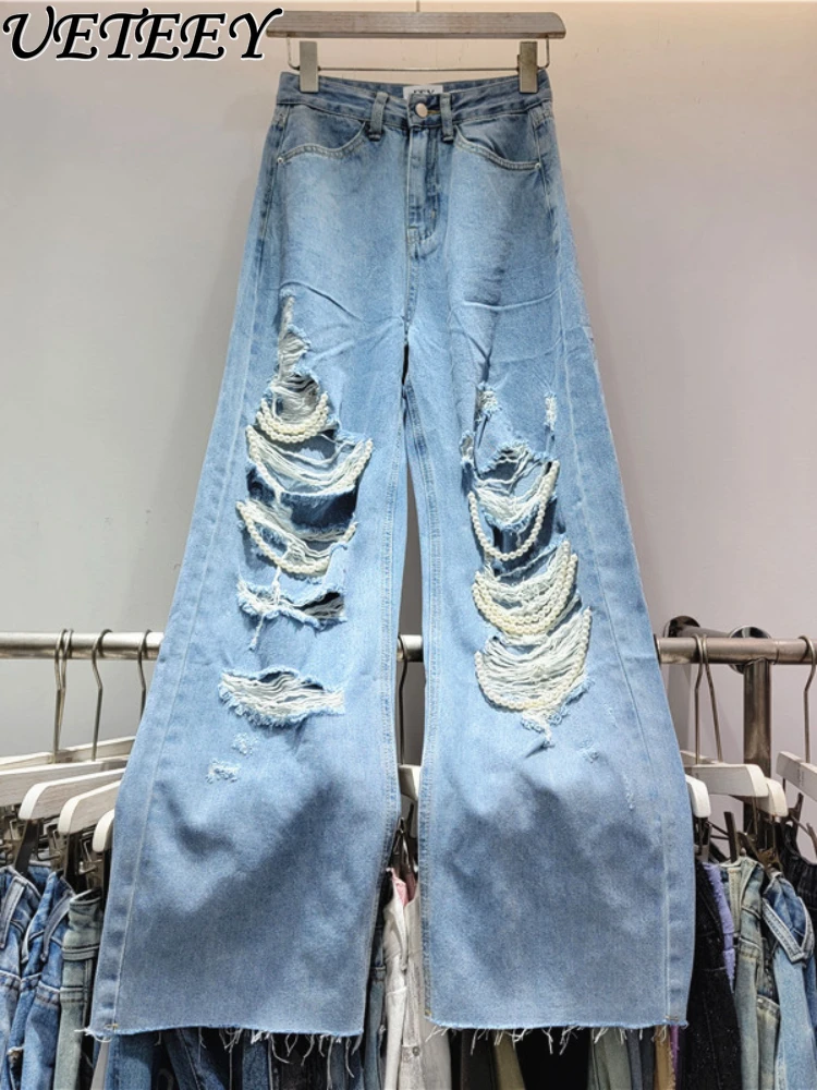 

Retro High Street Ripped Baggy Jeans Women's Summer New Beaded Chic Pants Loose Slimming Draggle-Tail Straight Trousers