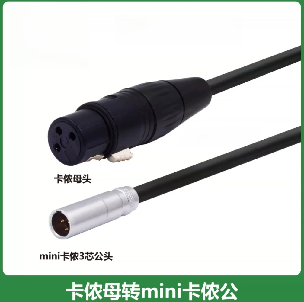 XLR Female to Mini XLR Male Microphone Cable For Digital Cinema Camera C70 C80 C400