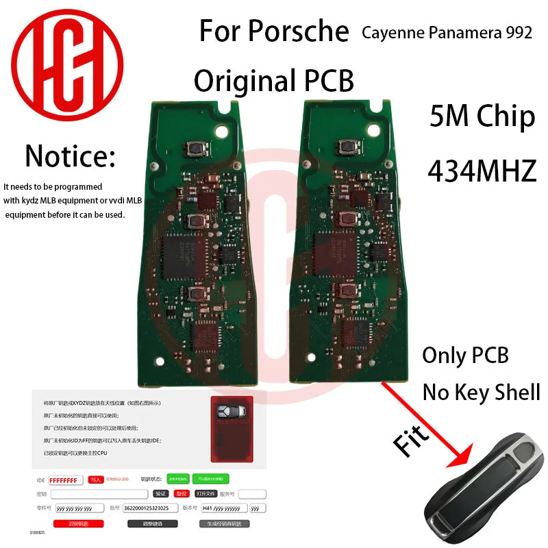 

Original PCB 434MHZ For Porsche MLB 9Y0959753AJ 9Y0959753AQ 971959753AM 971959753AJ 992959753EA 992959753EC 9J1959753AA/AG